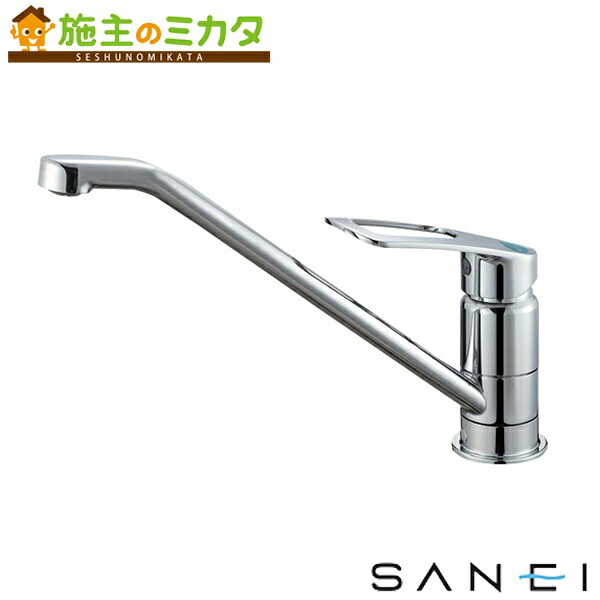 三栄水栓 SANEI 【K87110ETJV-13】 シングルワンホール混合栓 混合水栓