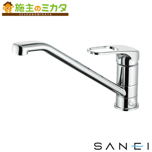 三栄水栓 SANEI【K87111EBJK-13】シングルワンホール分岐混合栓
