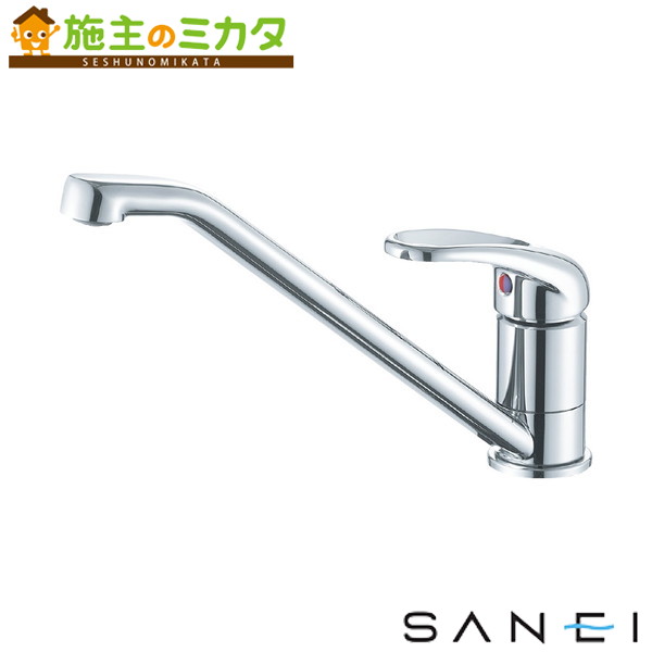 三栄水栓 SANEI【K87111EJV-FD】シングルワンホール混合栓
