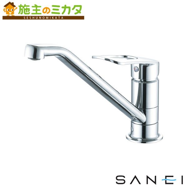 三栄水栓 SANEI【K87111ETJVZ-13】シングルワンホール混合栓