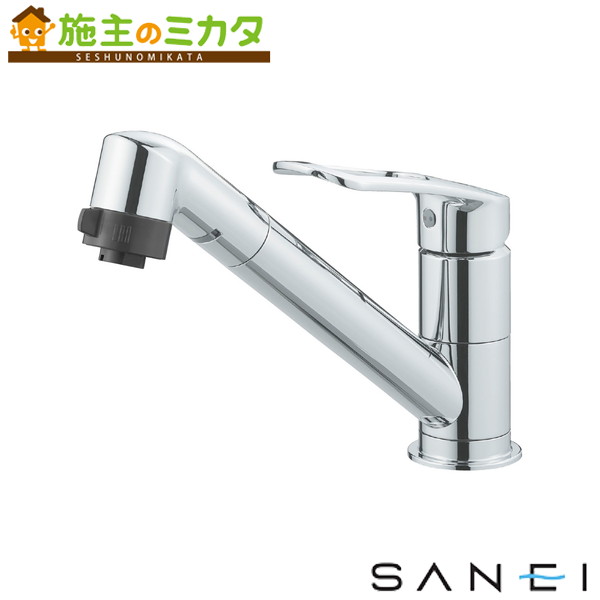三栄水栓 SANEI【K8711MEJV-S-13】シングルワンホールうつり変わりシャワー練り合わせる栓