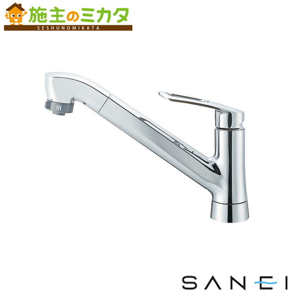 三栄水栓 SANEI【K87121E2TJV-13】シングルワンホールスプレー混合栓