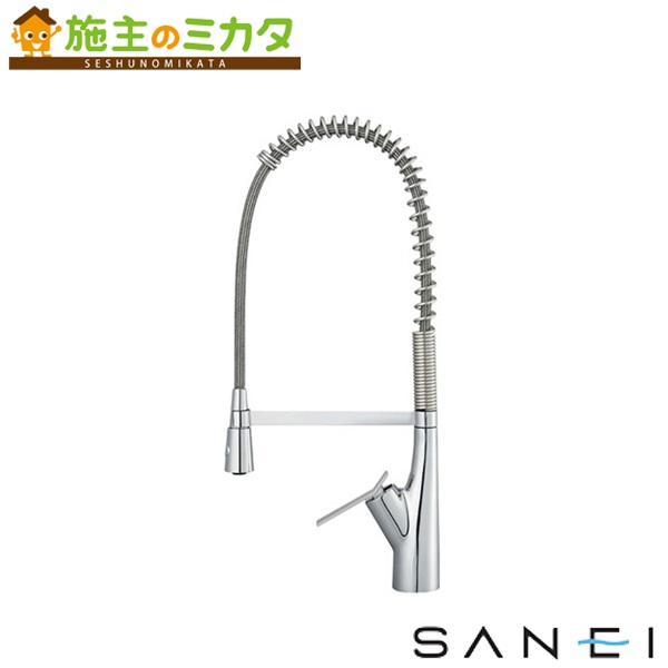 【店卸し資産あり】三栄水栓 SANEI 【K8731JV-13】 シングルワンホールスプレー雑ぜ合わせる栓 雑ぜ合わせる水栓