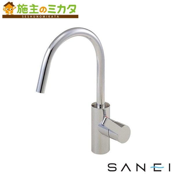 三栄水栓 SANEI 【K8751JK-13】 シングルワンホール混合栓 寒冷地用 混合水栓|施主のミカタ