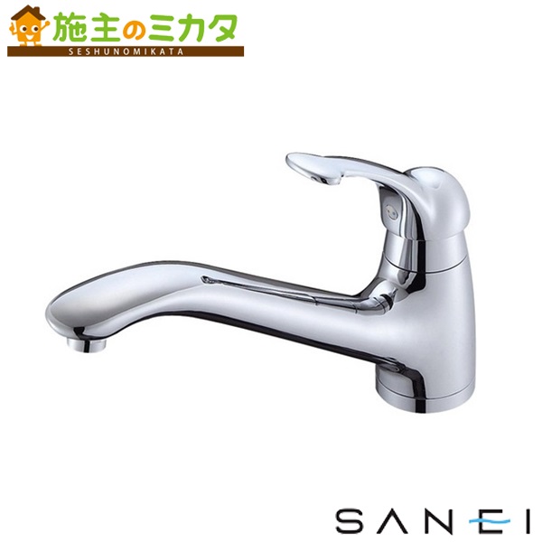 三栄水栓 SANEI 【K87710JK-13】 シングルワンホール混合栓 寒冷地用 混合水栓