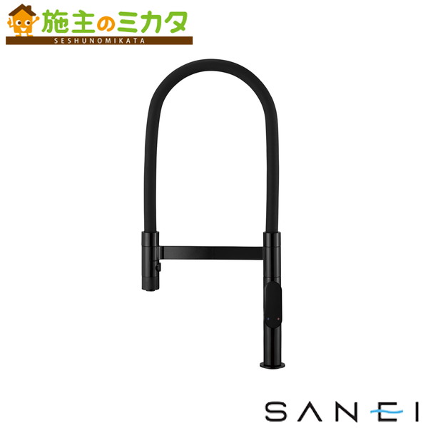 三栄水栓 SANEI【K8781JK-DJP-13】シングルワンホールスプレー混合栓