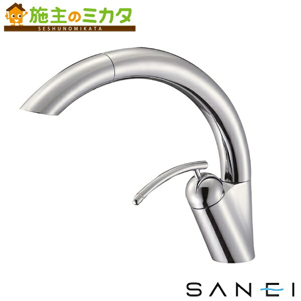 三栄水栓 SANEI 【K8790JV-13】 シングルワンホールスプレー練りあわせる栓 練りあわせる水栓