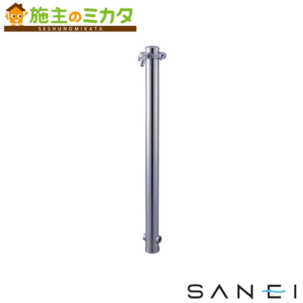 三栄水栓 SANEI 【K9561-13】 ツーバルブ混合栓柱 混合水栓|施主のミカタ