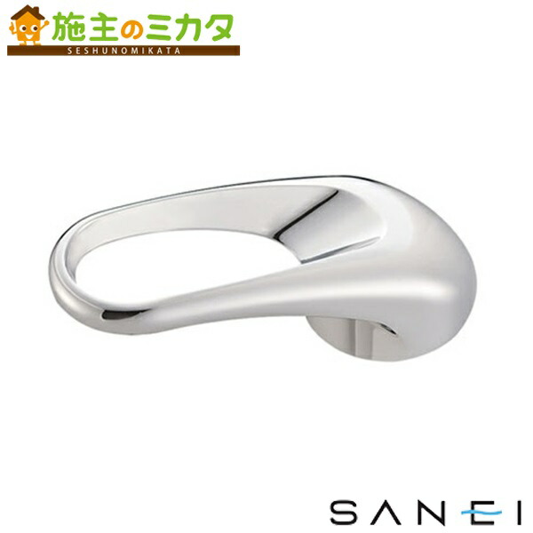 楽天市場】三栄水栓 SANEI 【JV24A-13】 アングル化粧バルブ 楽天市場】三栄水栓 SANEI 【JV24A-13】 アングル化粧バルブ
