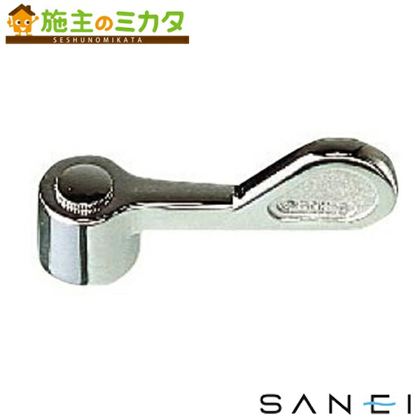 楽天市場】【在庫あり】三栄水栓 SANEI 【A5310-13】 厨房用立形 楽天市場】【在庫あり】三栄水栓 SANEI 【A5310-13】 厨房用立形