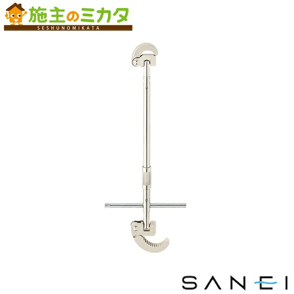 三栄水栓 SANEI 【PR380】 両端マルチベンリーレンチ