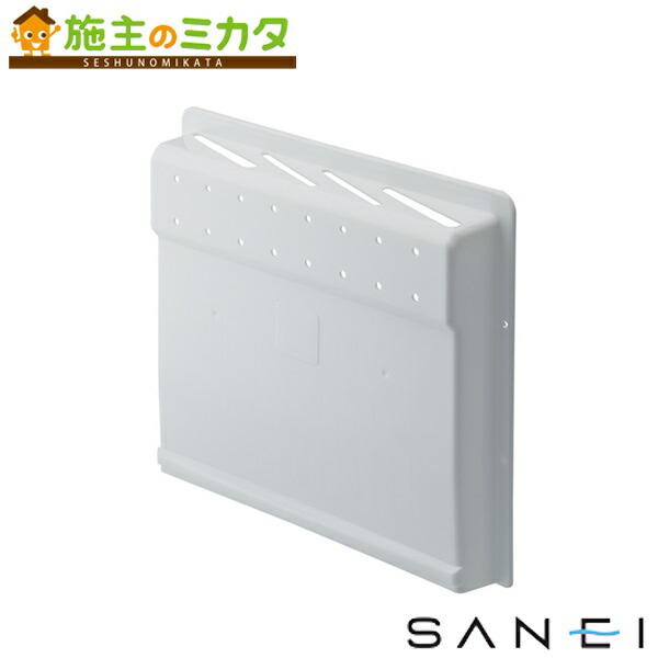 ◆カクダイ GAONA ヘルール内ネジソケット GA-JK130 2SX20 GAONA ガオナ KAKUDAI カクダイ GA-JK130 内ネジ