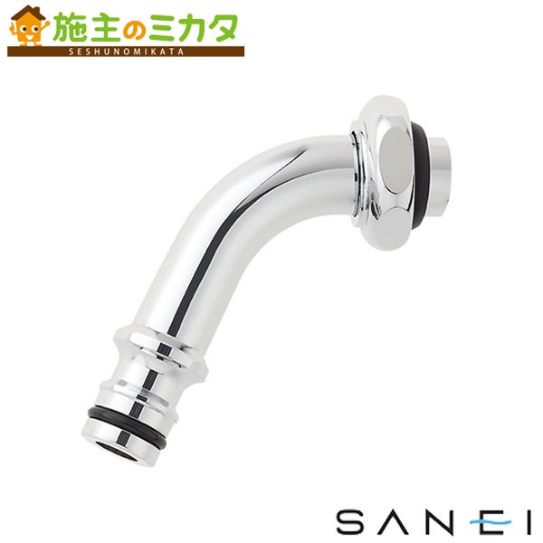 楽天市場】三栄水栓 SANEI 【JV24A-13】 アングル化粧バルブ 楽天市場】三栄水栓 SANEI 【JV24A-13】 アングル化粧バルブ