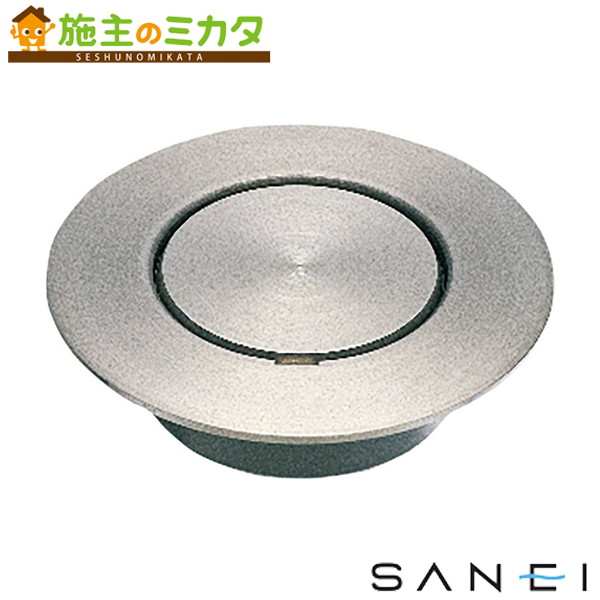 三栄水栓 SANEI【H528-100】ステンレスツバ広掃除口
