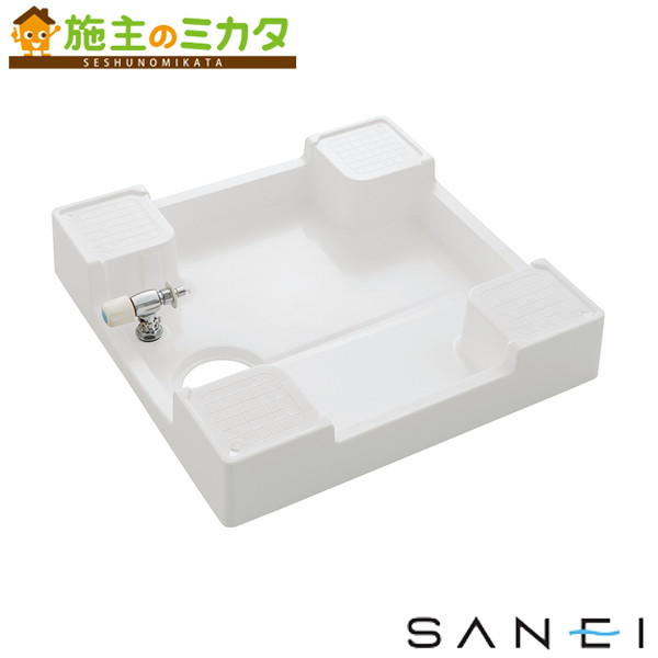 三栄水栓 SANEI【H5410S-W-640】※洗い濯ぎ機食麺麭（洗い濯ぎ機用水栓付） 白いこと 洗い濯ぎ機備品