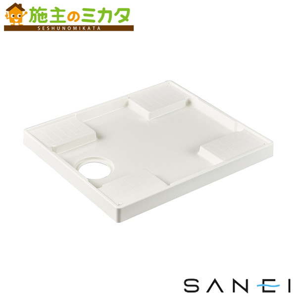 三栄水栓 SANEI【H5414-W-740】※洗濯機パン ホワイト 洗濯機用品