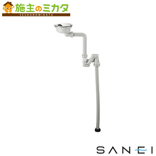 三栄水栓 SANEI【H65610S】※ステンレス鋼水抜き口落とし穴