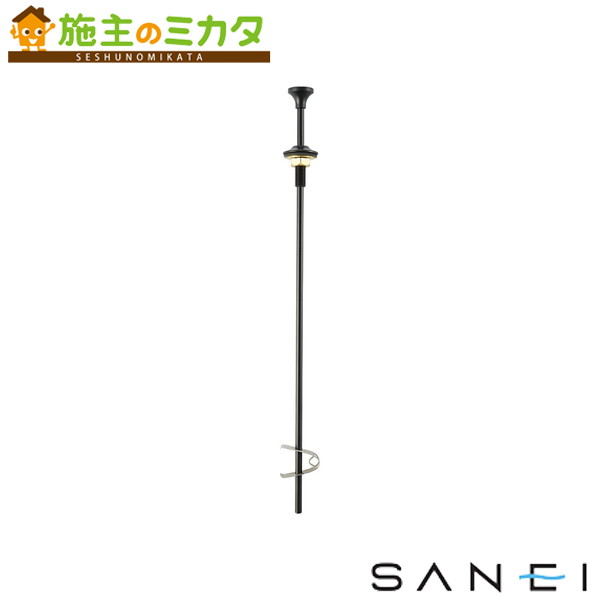 三栄水栓 SANEI【H700-40S-MDP】ポップアップ棒 受注生産品