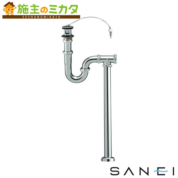 三栄水栓 SANEI【H7010-38】Ｓ・Ｐ兼用トラップ
