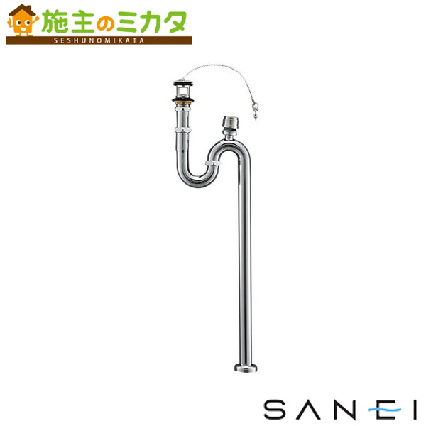 三栄水栓 SANEI【H740V-32】低位通気弁付Ｓトラップ 12,502円