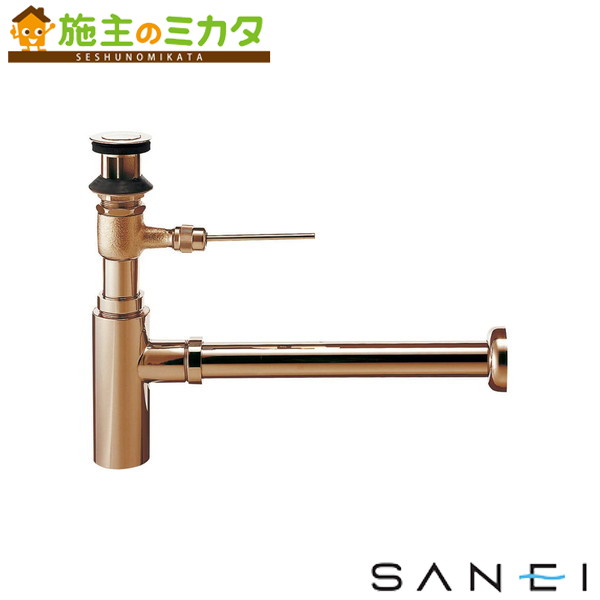 三栄水栓 SANEI【H761F-X-MCGP-32】瓶落とし穴本体