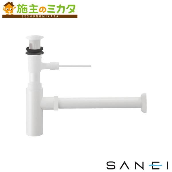 三栄水栓 SANEI【H761F-X-MWP-32】ボトルトラップ本体