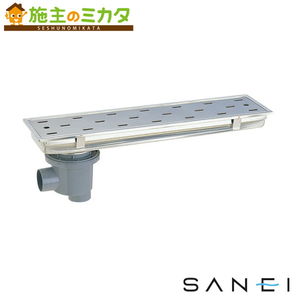 三栄水栓 SANEI【H903-750】※浴室排水ユニット｜施主のミカタ