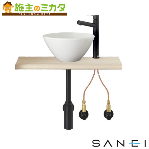 三栄水栓 SANEI ※メーカー直送のみ※【HW01C601-K2V2M6M】※手洗カウンターセット