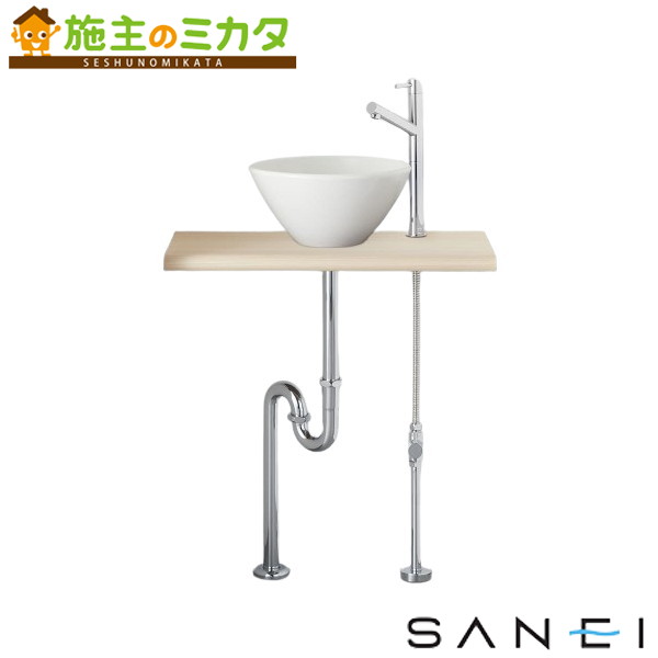 三栄水栓 SANEI ※メーカー直送のみ※【HW01C601-Y1V14】※手洗カウンターセット