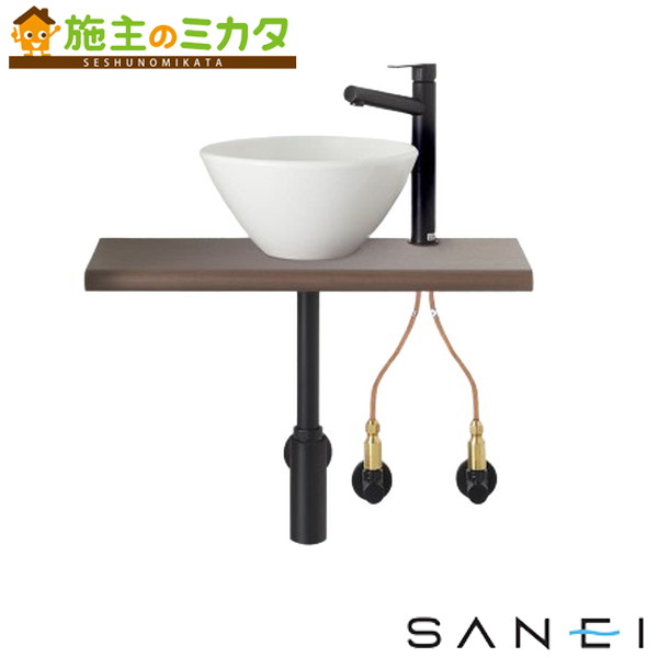 三栄水栓 SANEI ※メーカー直送のみ※【HW01C602-K2V2M6M】※手洗カウンターセット