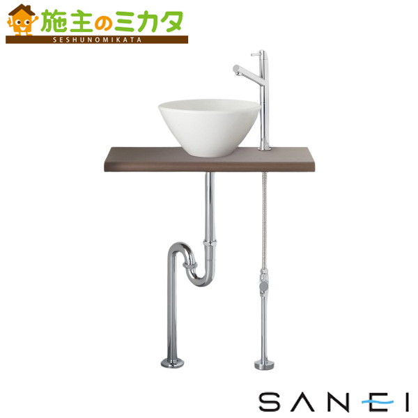 三栄水栓 SANEI ※メーカー直送のみ※【HW01C602-Y1V14】※手洗カウンターセット|施主のミカタ