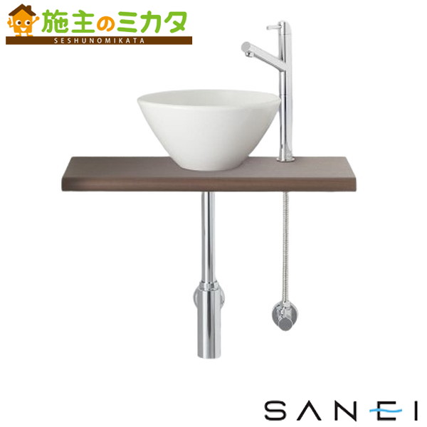 三栄水栓 SANEI ※メーカー直送のみ※【HW01C602-Y1V26】※手洗カウンターセット