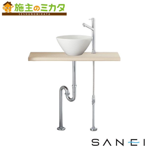 三栄水栓 SANEI ※メーカー直送のみ※【HW01C751-Y1V14】※手洗カウンターセット 69,953円