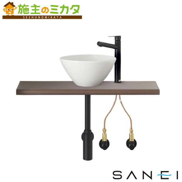 三栄水栓 SANEI ※メーカー直送のみ※【HW01C752-K2V2M6M】※手洗カウンターセット