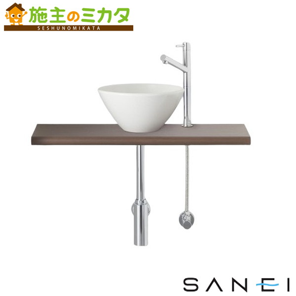 三栄水栓 SANEI ※メーカー直送のみ※【HW01C752-Y1V26】※手洗カウンターセット