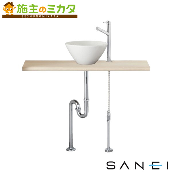三栄水栓 SANEI ※メーカー直送のみ※【HW01C901-Y1V14】※手洗カウンターセット