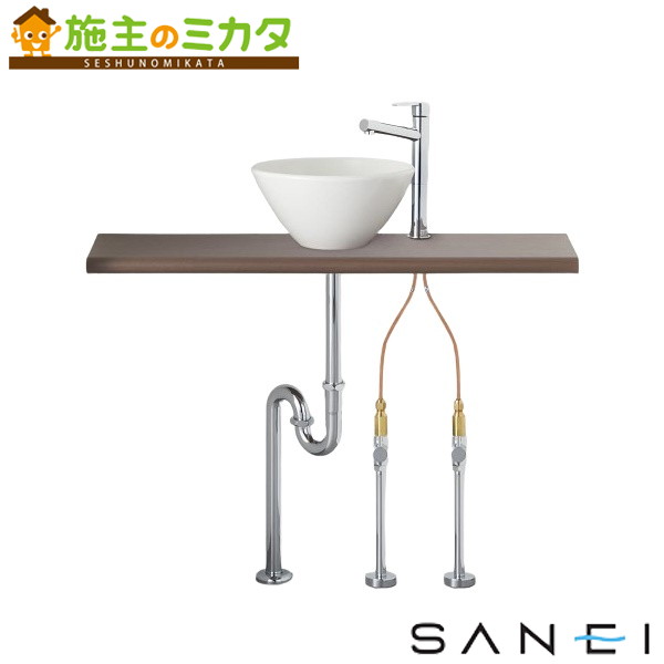三栄水栓 SANEI ※メーカー直送のみ※【HW01C902-K1V14】※手洗カウンターセット