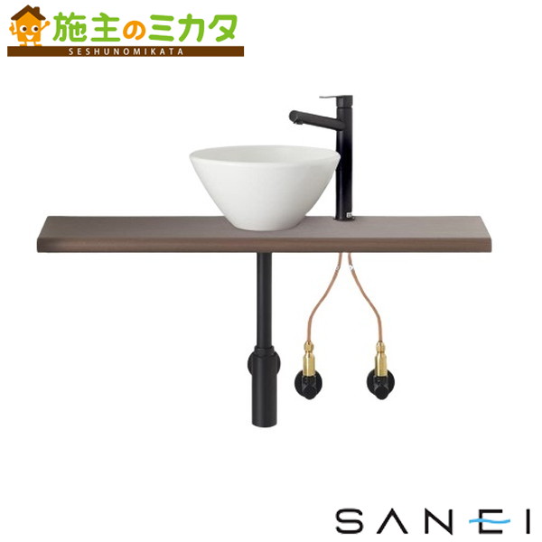 三栄水栓 SANEI ※メーカー直送のみ※【HW01C902-K2V2M6M】※手洗カウンターセット
