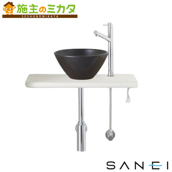 三栄水栓 SANEI ※メーカー直送のみ※【HW02C603-Y1V26】※手洗カウンターセット