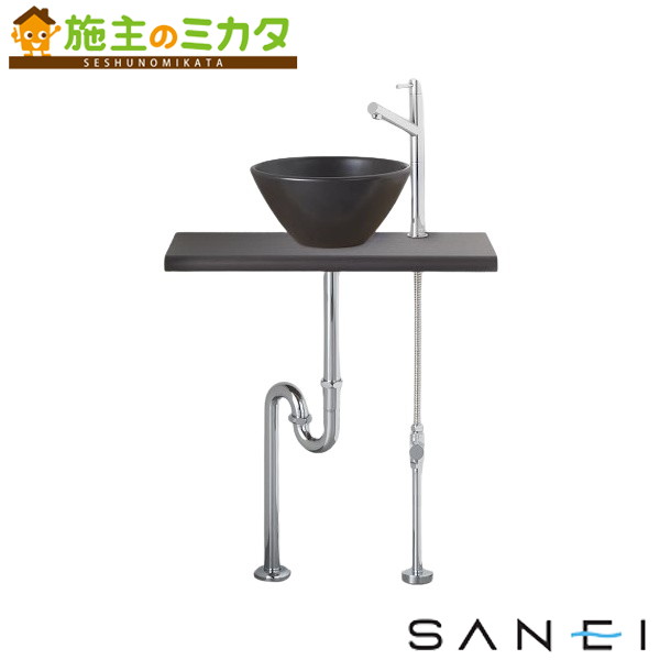 三栄水栓 SANEI ※メーカー直送のみ※【HW02C604-Y1V14】※手洗カウンターセット