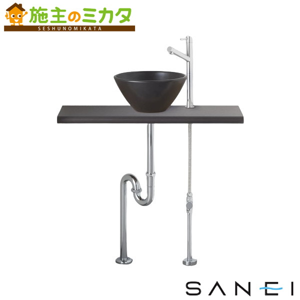 三栄水栓 SANEI ※メーカー直送のみ※【HW02C754-Y1V14】※手洗カウンターセット|施主のミカタ