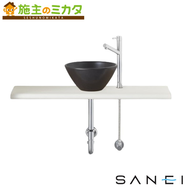 三栄水栓 SANEI ※メーカー直送のみ※【HW02C903-Y1V25】※手洗カウンターセット|施主のミカタ