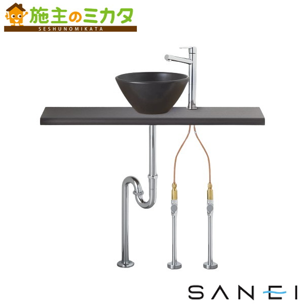 三栄水栓 SANEI ※メーカー直送のみ※【HW02C904-K1V14】※手洗カウンターセット