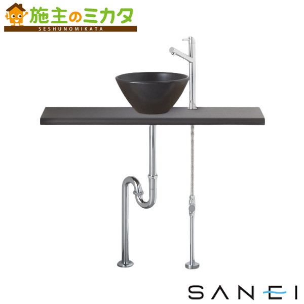 三栄水栓 SANEI ※メーカー直送のみ※【HW02C904-Y1V14】※手洗カウンターセット|施主のミカタ