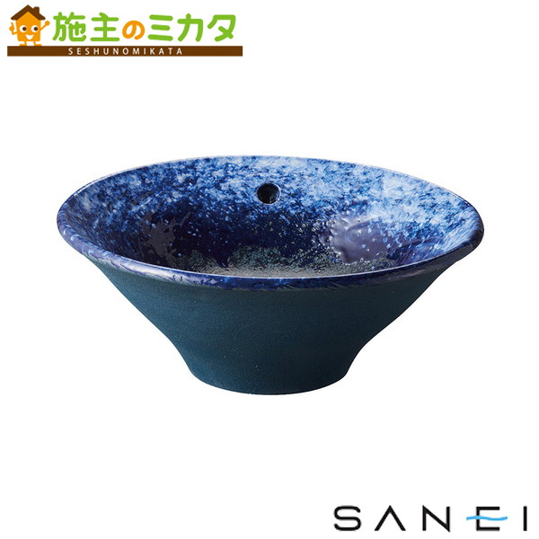 三栄水栓 SANEI ※メーカー直送のみ※【HW1026P-L-016】※洗面器|施主のミカタ