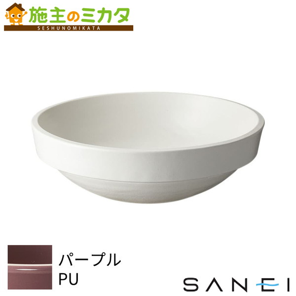三栄水栓 SANEI ※メーカー直送のみ※【HW1050-PU】※洗面器