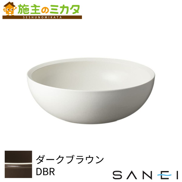 三栄水栓 SANEI ※メーカー直送のみ※【HW1052-DBR】※洗面器