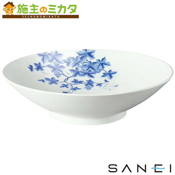 三栄水栓 SANEI ※メーカー直送のみ※【HW1070-101】洗面器