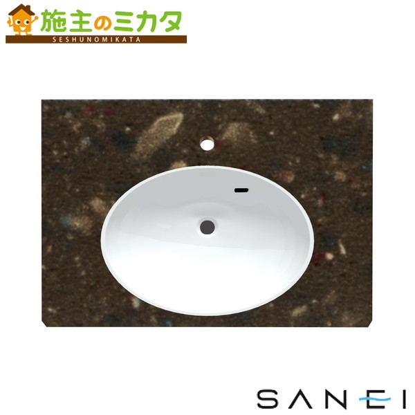 三栄水栓 SANEI ※製造業者直送のみ※【HW200-BRS】洗面カウンタ