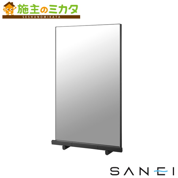 三栄水栓 SANEI ※製造会社直送のみ※【HW30091-MDP】鏡 受注生み出すこと品